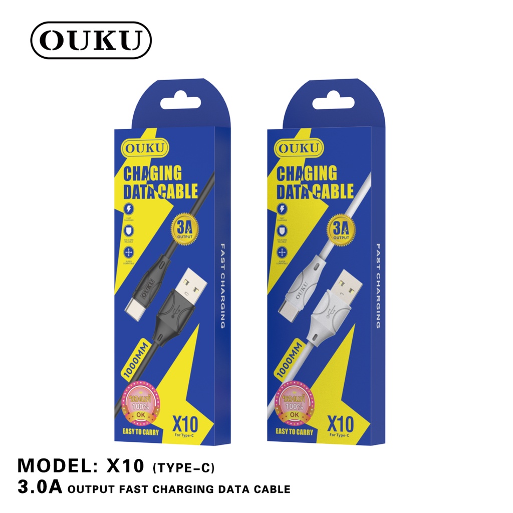 OUKU X10 Type-C