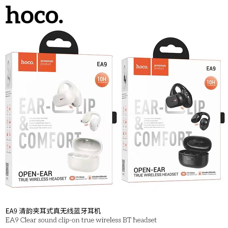 HOCO EA9