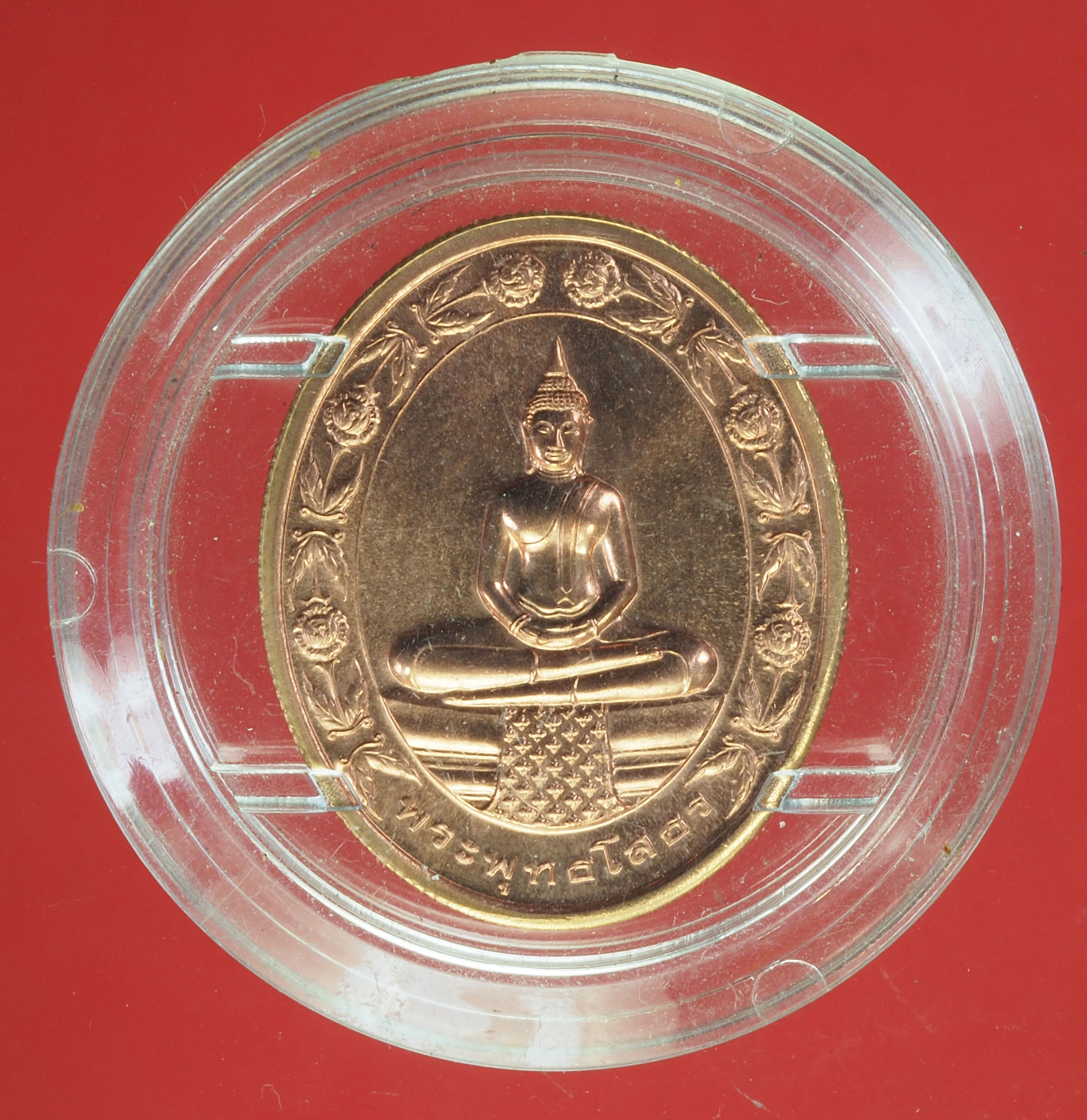 A733 พระพุทธโสธร สองหน้า วัดโสธรวรวิหาร ฉะเชิงเทรา 25