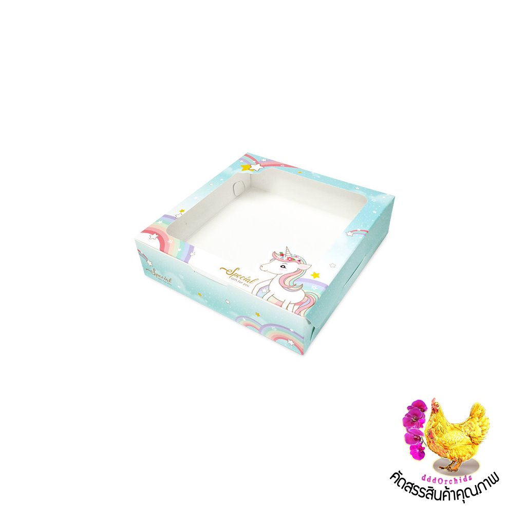 100 ใบ ● กล่องใส่ขนม กล่องใส่ของขวัญ ของชำร่วย ● ขนาด 15.5 x 15.5 x 4 เซนติเมตร (รุ่น BK22 )