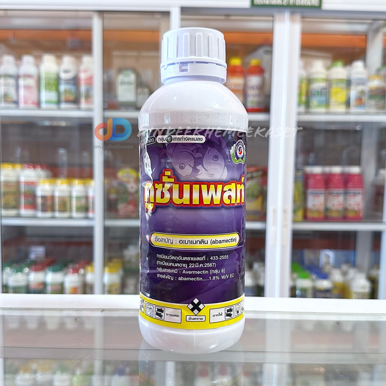 คูซั่นเพสท์ (Coosonpest) ขนาด 1 ลิตร #ป้องกันกำจัด เพลี้ยไฟ เพลี้ยไก่แจ้ หนอนชอนใบ หนอนกระทู้ หนอนใยผัก หอยทาก