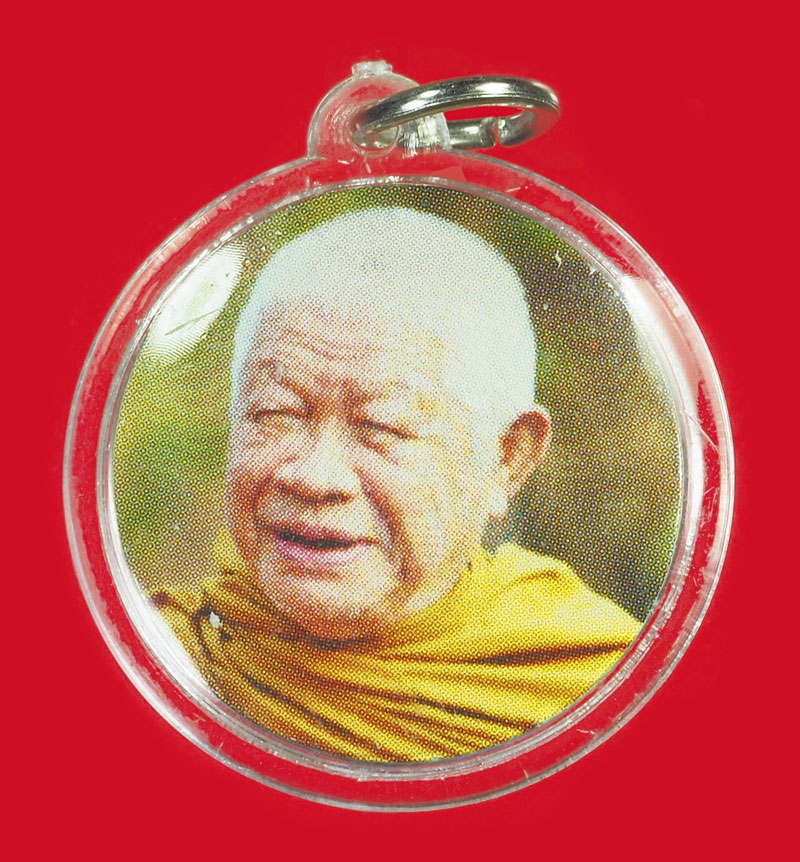 A5030 รูปพิมพ์หลวงพ่อวิริยังค์ วัดธรรมมงคล กรุงเทพ เลี่ยมพลาสติกเดิมจากวัด 18