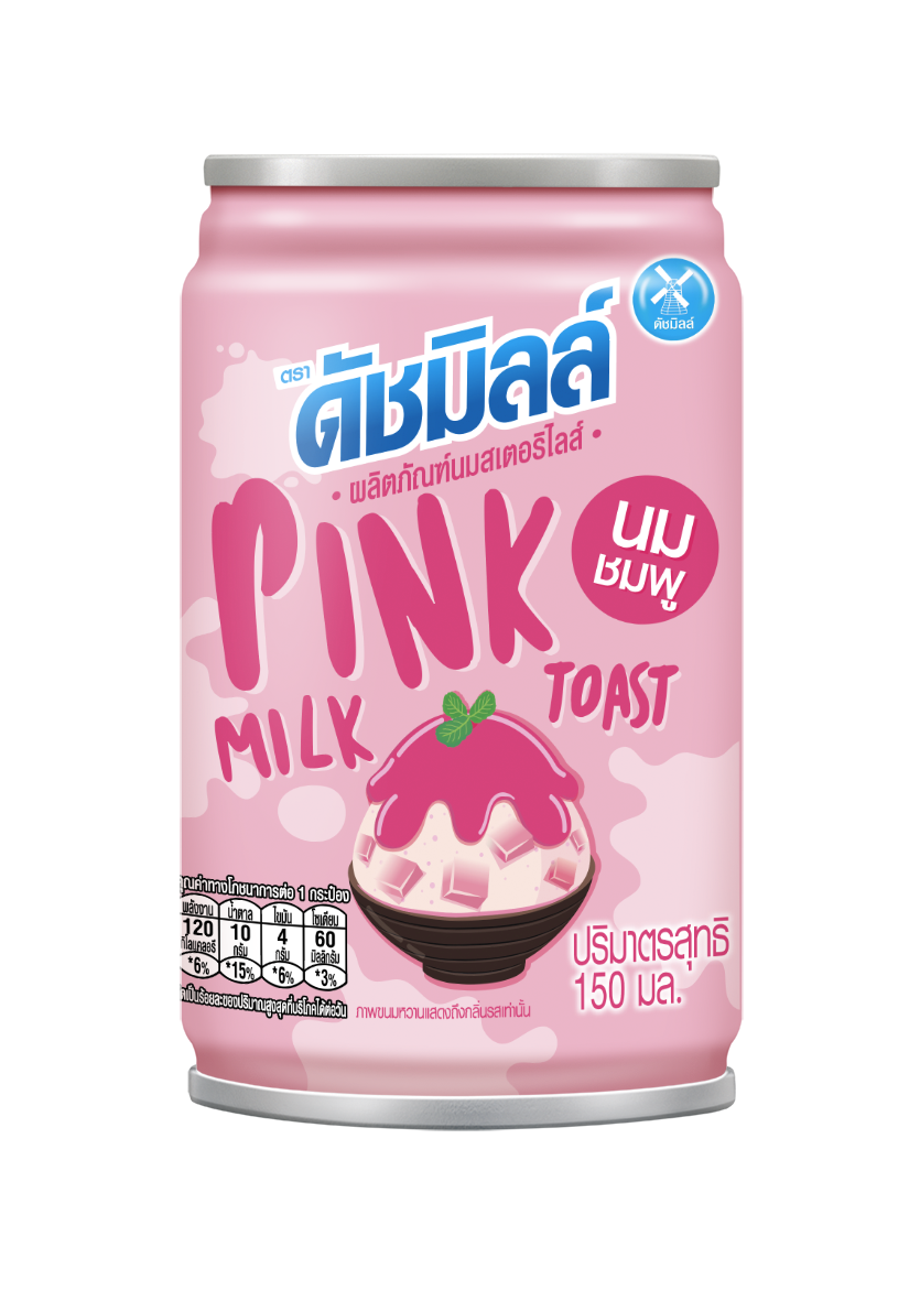 8853002315465 ดัชมิลล์ นมสเตอริไลส์ กลิ่นนมชมพู150มล.