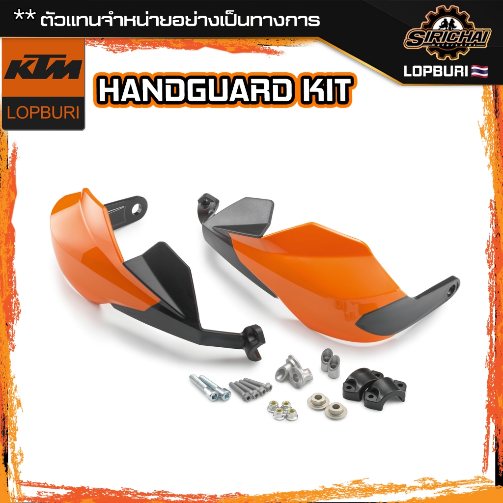 KTM Handguard kit | 60302179000EB
