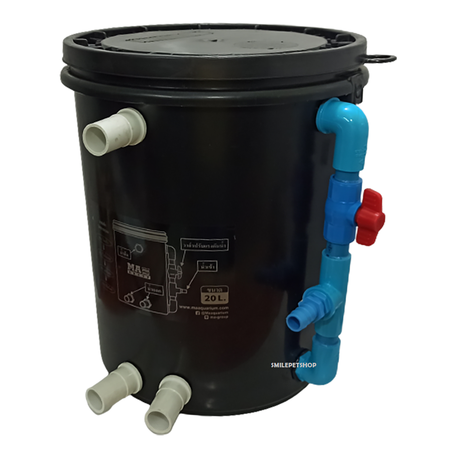 ถังกรอง 20 ลิตร พร้อมวัสดุกรอง(สำหรับบ่อปลา ช่วยกรองน้ำให้ใสสะอาด ยืดอายุการถ่ายน้ำ)