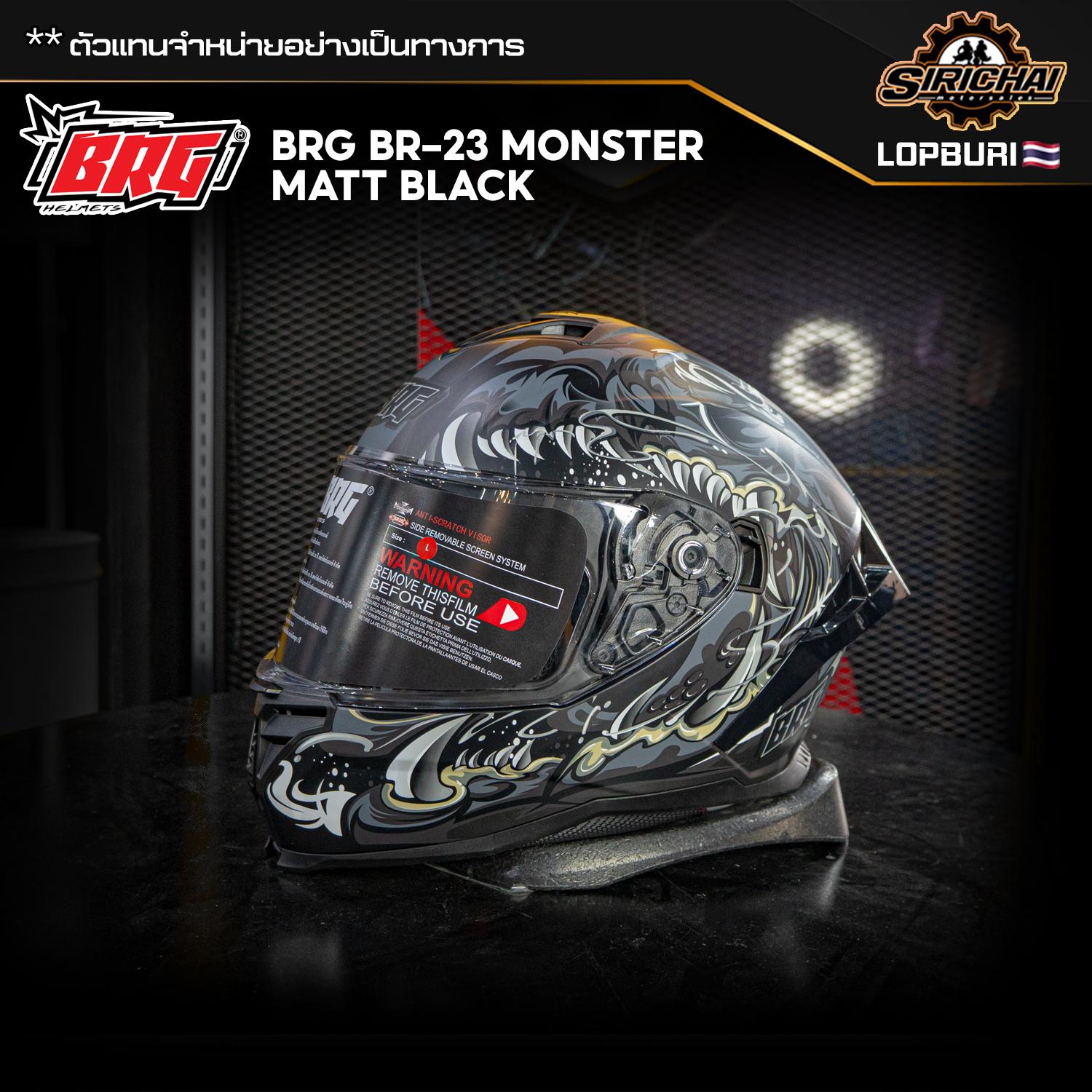 หมวกกันน็อค BRG รุ่น BRG BR-23 สี Matt Black