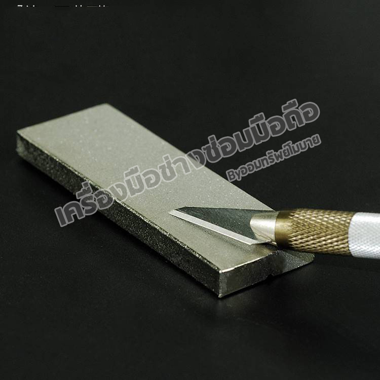 หินลับคมแหนบ+ใบมีด