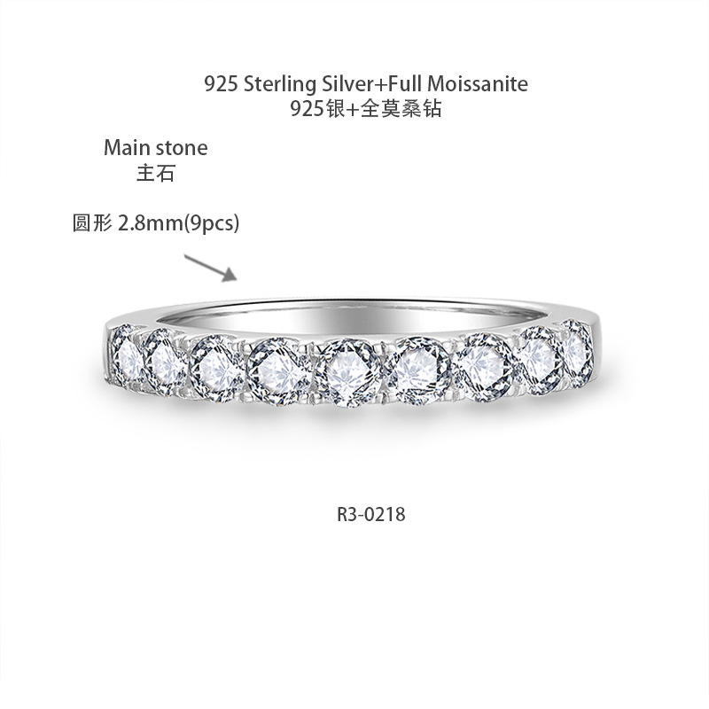 [สั่งผลิต] R3-0167 แหวนเพชรโมซาไนท์ 1 กะรัต