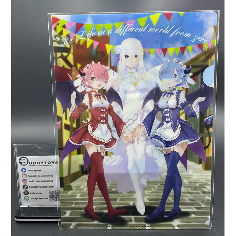 เซ็ตแฟ้ม เอมิเลีย&เรม&แรม -รีซีโร่[Sega Limited-Re:Zero Starting Life In Another World -Clear File Set- Emilia&Rem&Ram]