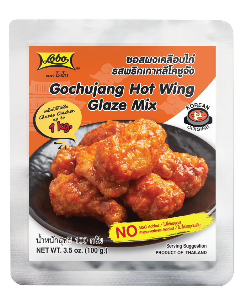 ซอสผงเคลือบไก่ รสพริกเกาหลีโคชูจัง 100 กรัม / Gochujang Hot Wing Glaze Mix 100 gram.
