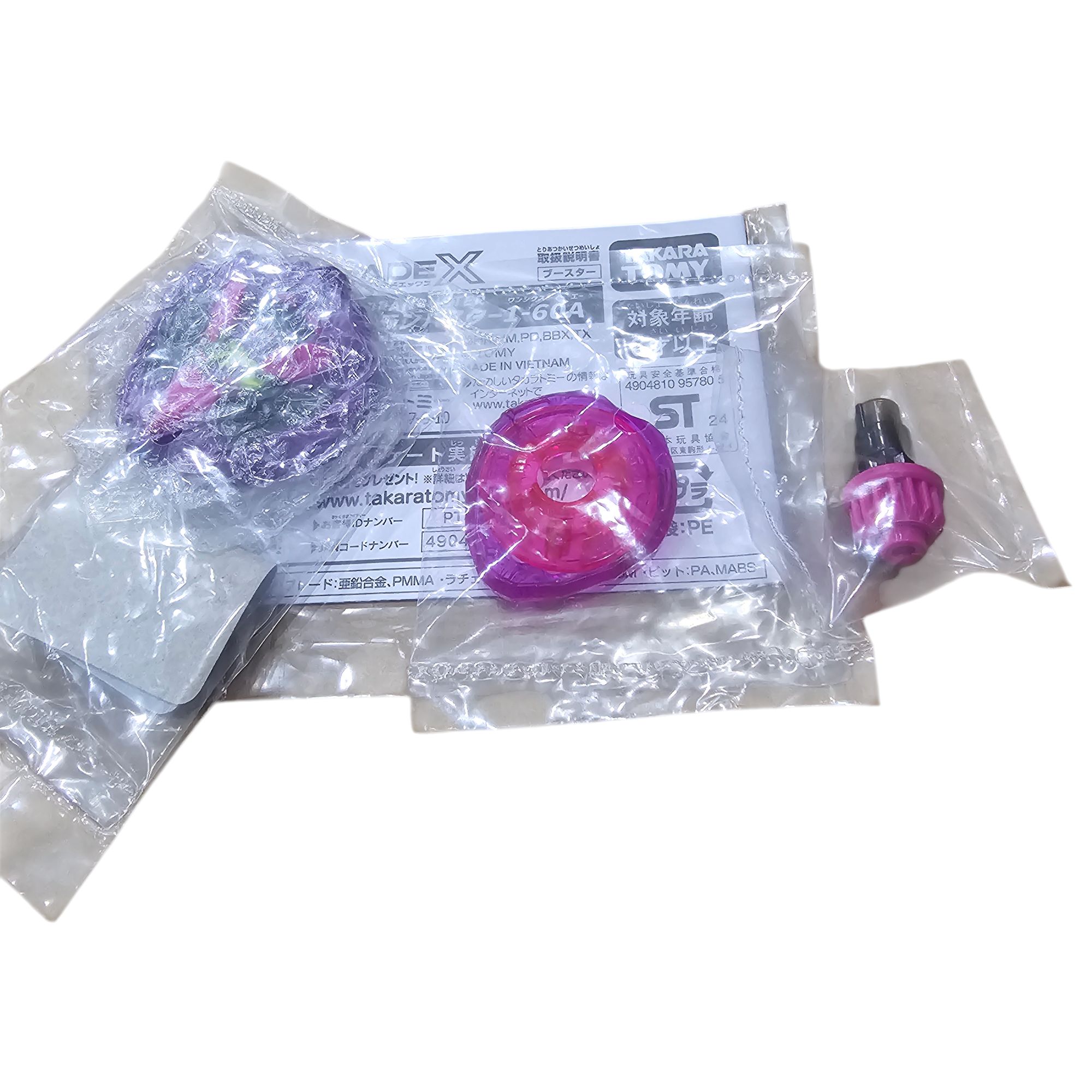 Beyblade X UX-00 DranBuster 1-60 A Beyblade Limited Edition [สีพิเศษ] 3ชิ้น เบลด รัดเชท บิท