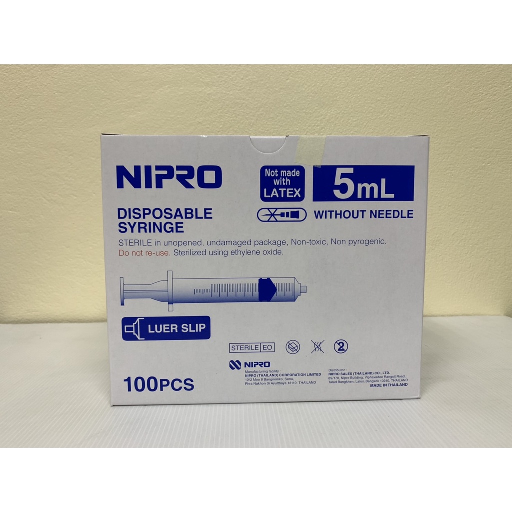 กระบอกฉีดยาปราศจากเชื้อชนิดใช้ครั้งเดียว ขนาด 5 มิลลิลิตร (Syringe 5 ml) รุ่น Nipro