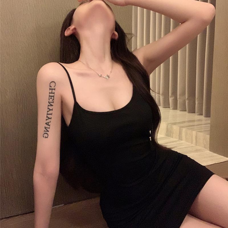 ชุดเดรสสายเดี่ยว เดรสเซ็กซี่ CN2102