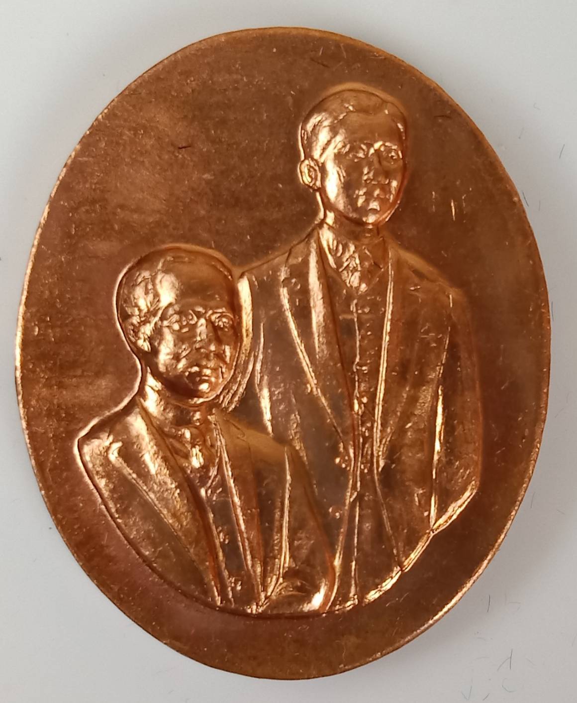 192.เหรียญที่ระลึก พระบาทสมเด็จพระจุลจอมเกล้า พระมหิตลาธิเบศอดุลยเดชวิกรม