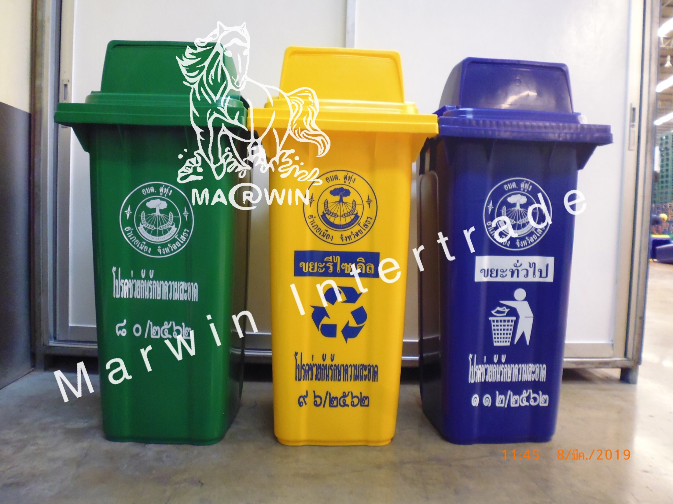 ถังขยะพลาสติก มีล้อเลื่อน ฝา1ช่องทิ้ง ขนาด 120 ลิตร