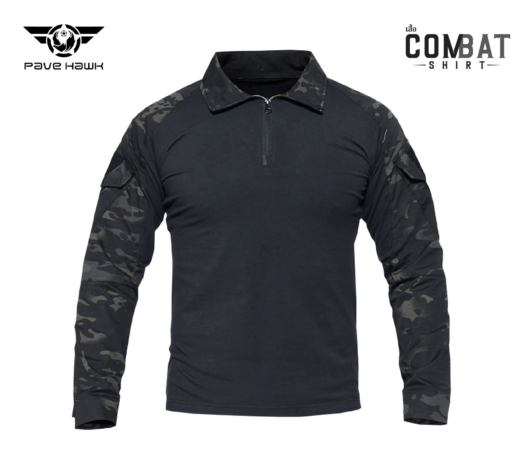 เสื้อ Pave Hawk Combat Shirt