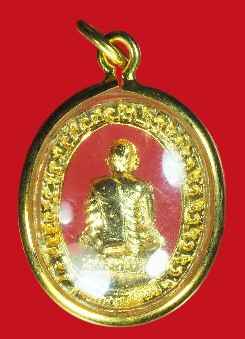 A1259 ล็อกเก็ตรูปเหมือนล้อมเพชรเทียม ไม่ทราบที่และปีสร้าง 3