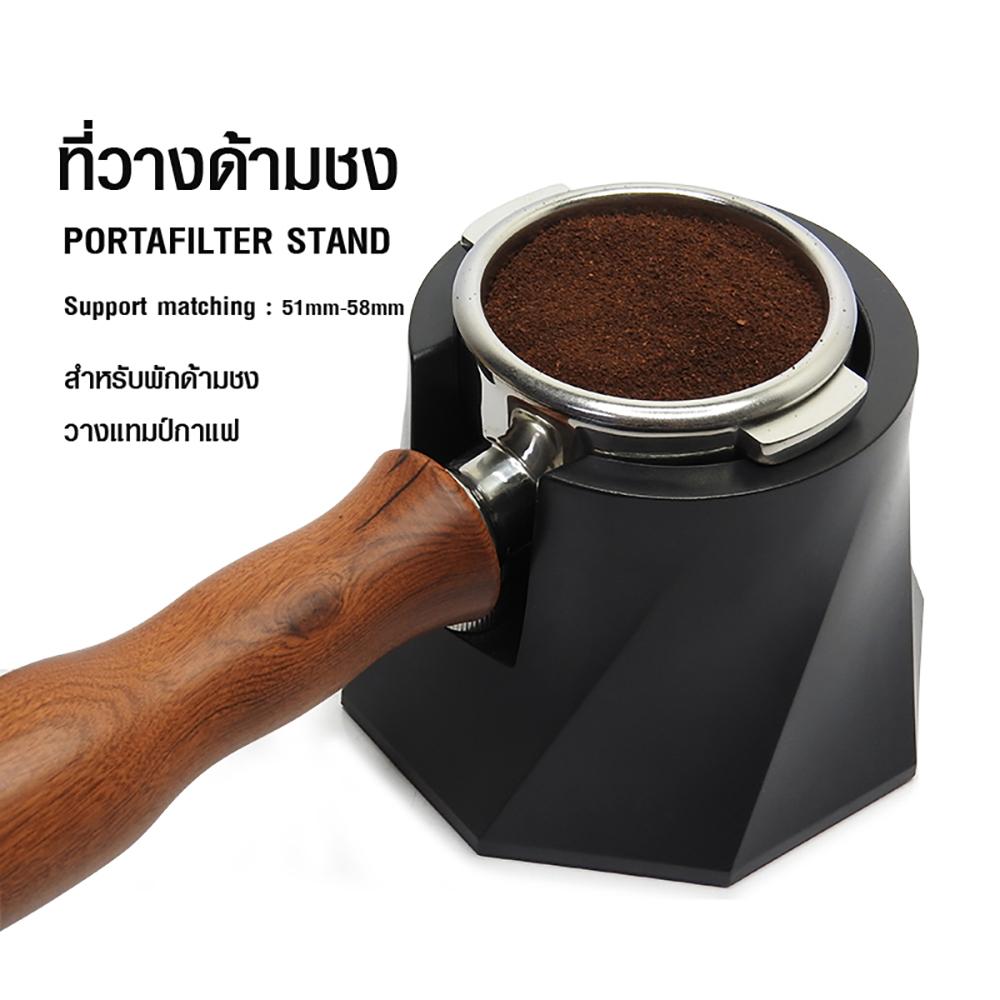 F13 : แท่นวางด้ามชงกาแฟ แบรนด์ CREMA : ทรงพิเศษ 8 เหลี่ยม