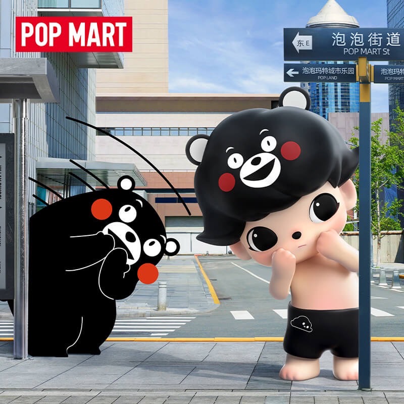 [Pre-Order 7-15 วัน] MEGA JUST DIMOO 400%