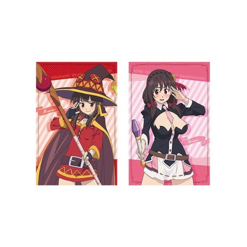 เบาะ(ใหญ่) เมกุมิน&ยุนยุน -ขอให้โชคดีมีชัยในโลกแฟนตาซี![Konosuba! -Jumbo Cushion- Megumin&Yunyun]
