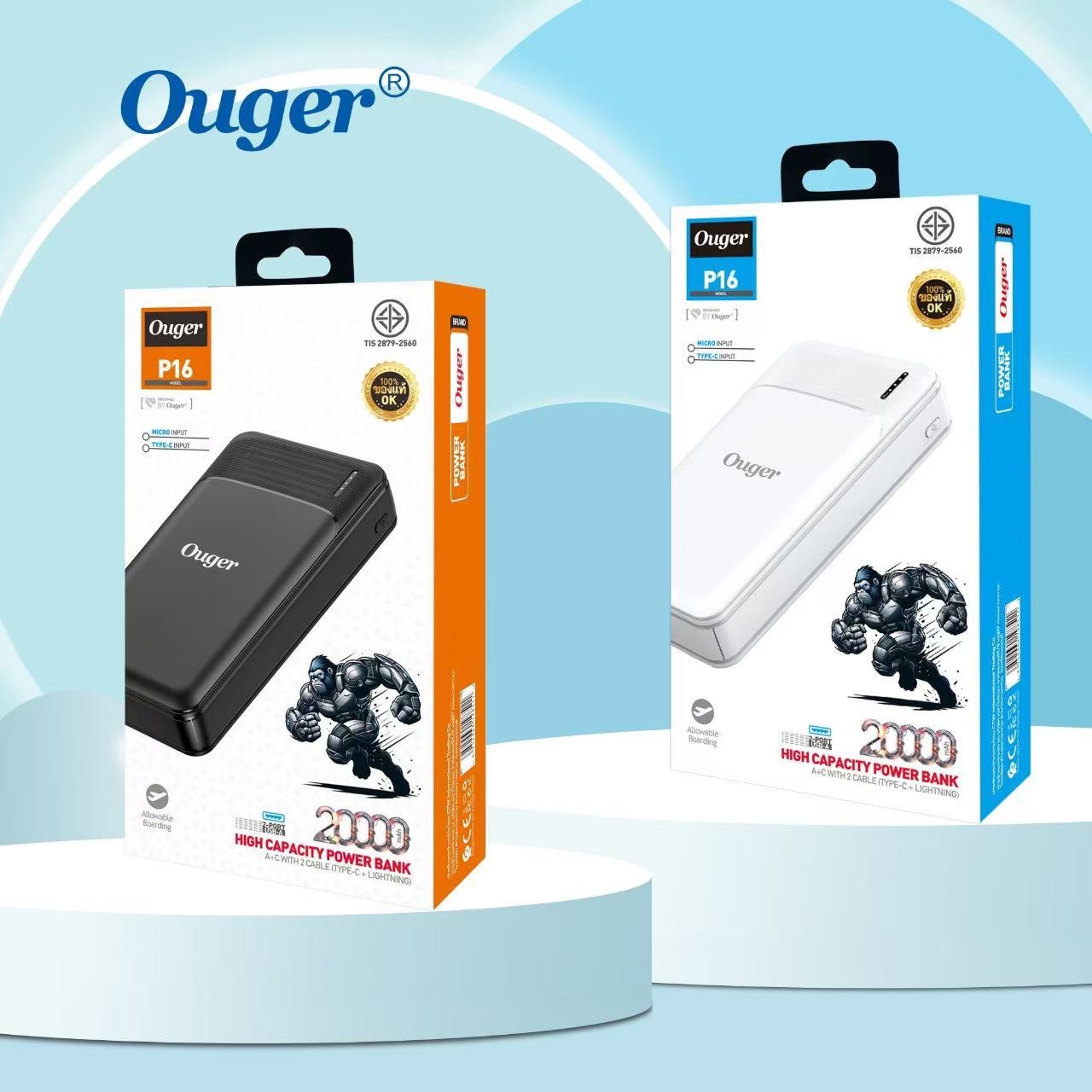 Ouger P16 20000mAh