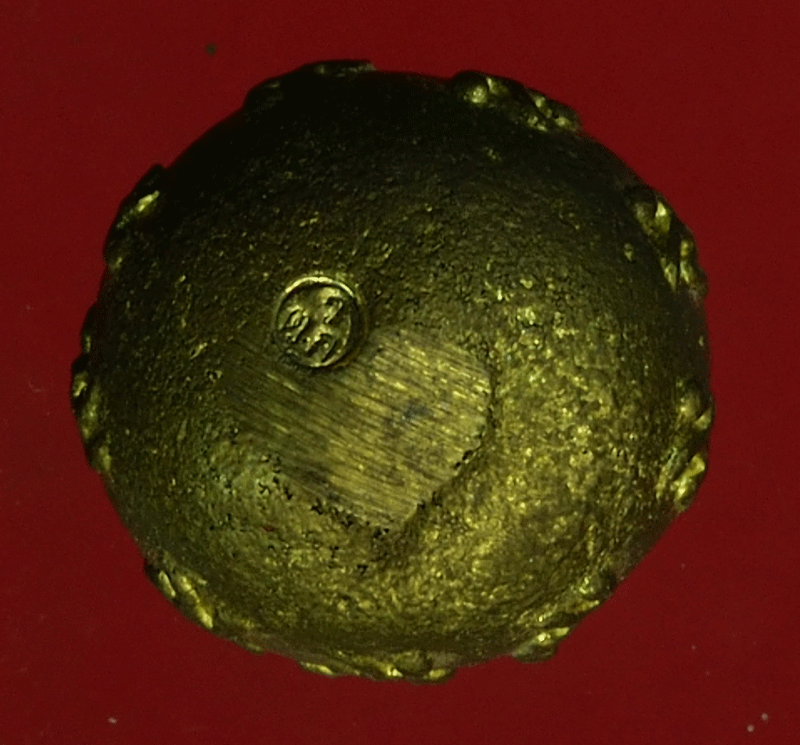 B2494 ถุงทองนำโชค ไม่ทราบที่และปีสร้าง กระหลั่ยทอง 12