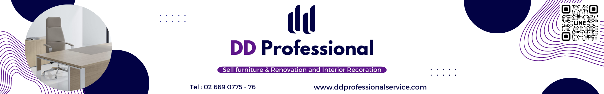 DD Professional