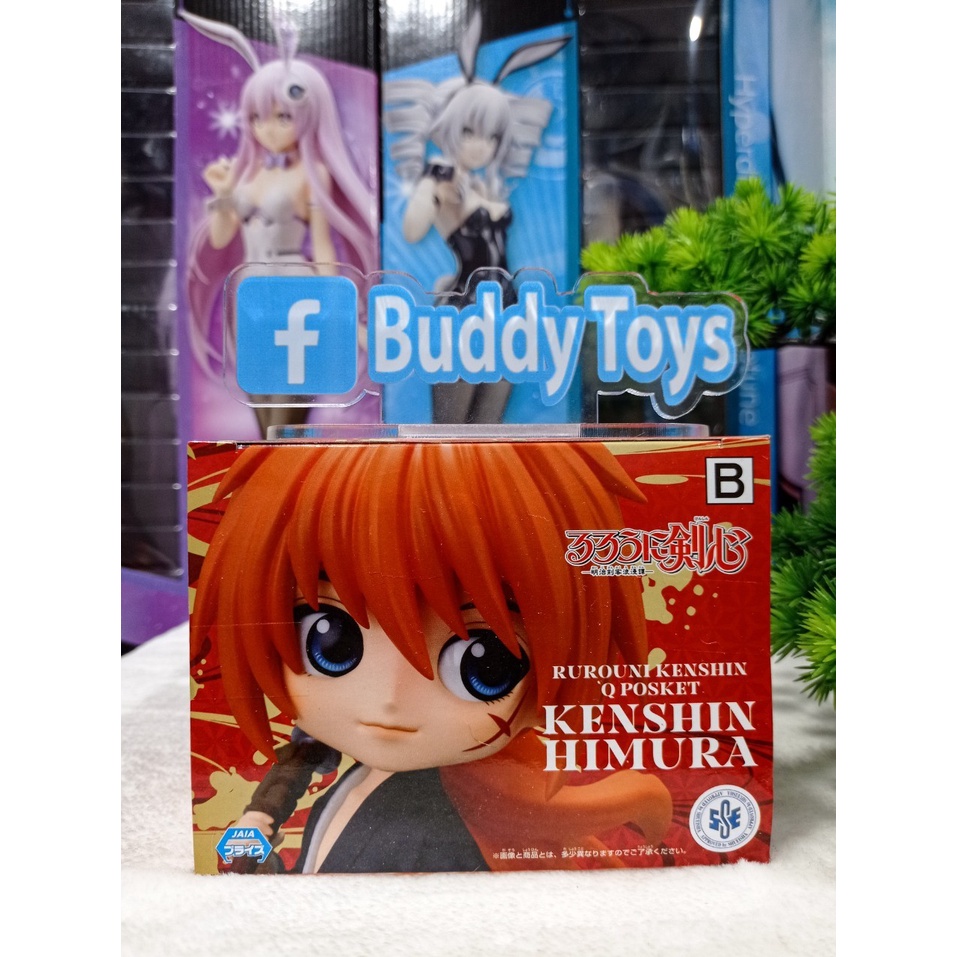 [ Figure แท้ ] Q Posket - Rurouni kenshin - Kenshin Himura Color B [ Banpresto ]