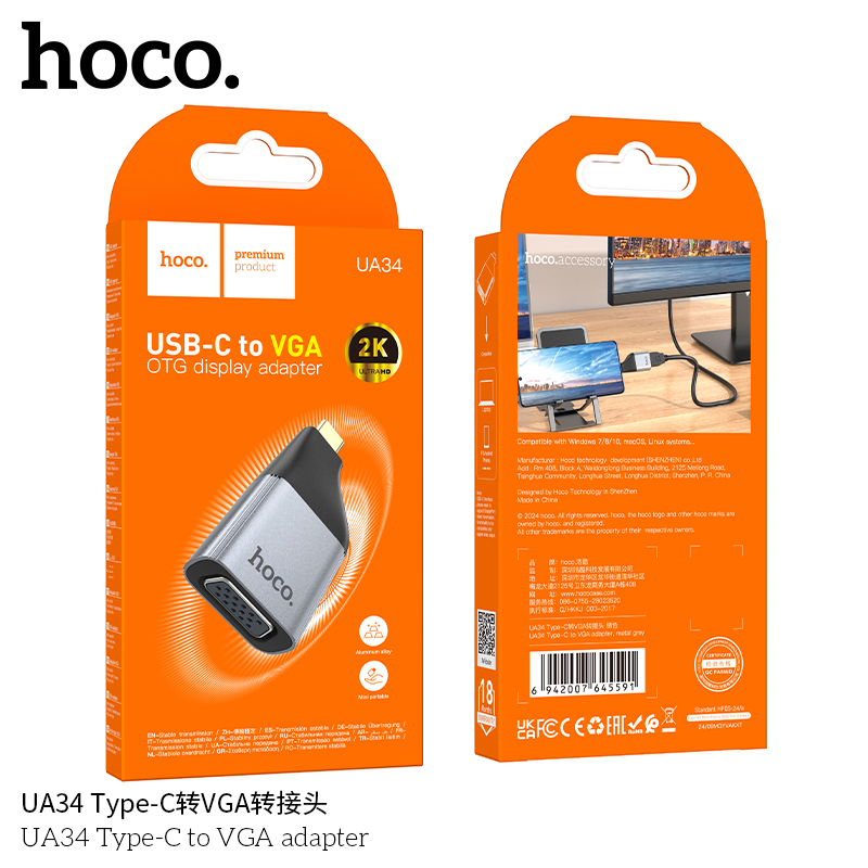HOCO UA34 TC to VGA