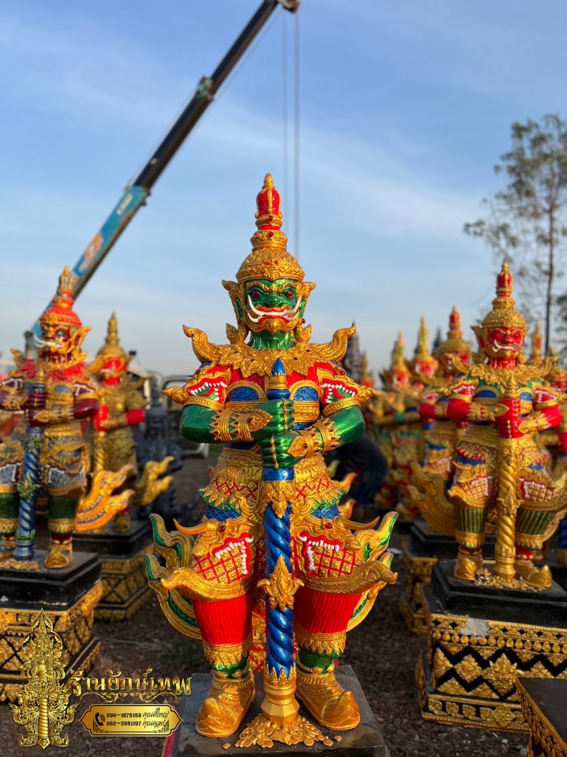 ท้าวเวสสุวรรณ 1.60 เมตร