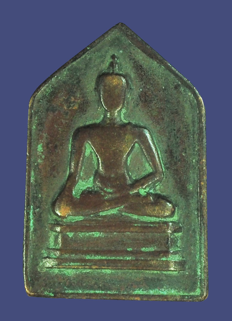 A5517 เหรียญจอมพลป พิบูลสงคราม หลังลายเซนต์ ปี 2494 เนื้อทองแดง 10
