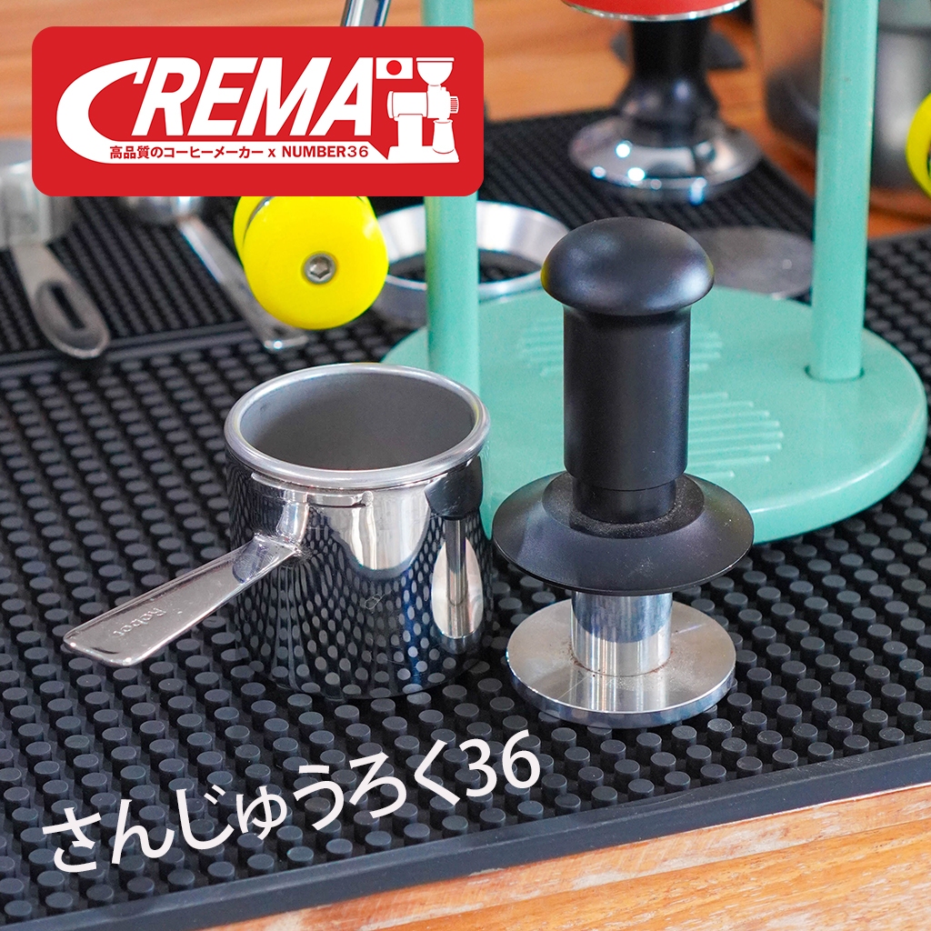 Robot อุปกรณ์เสริมโรบอท แบรนด์ CREMA JAPAN さんじゅうろく36
