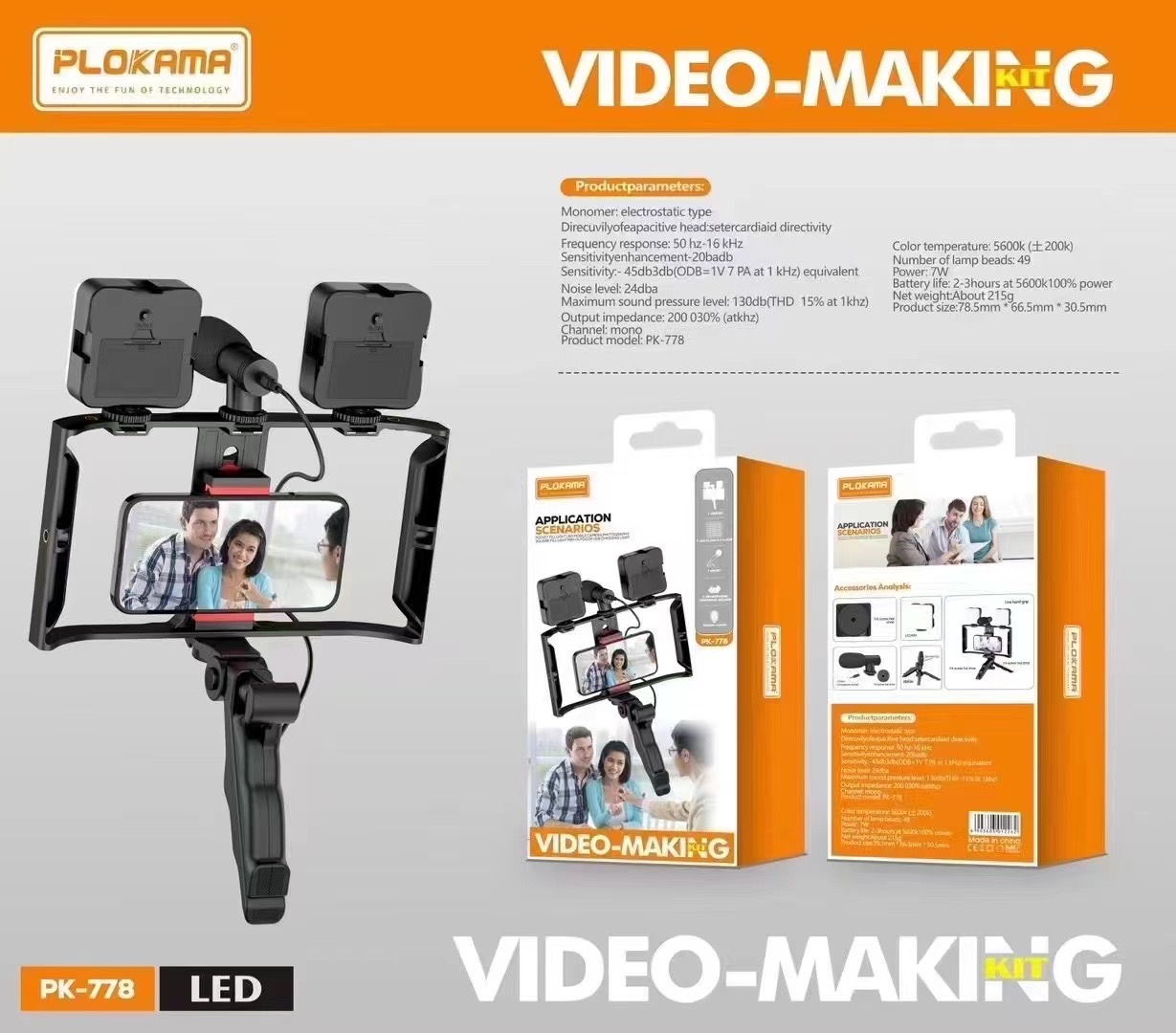 PLOKAMA VIDEO PK-778 LED