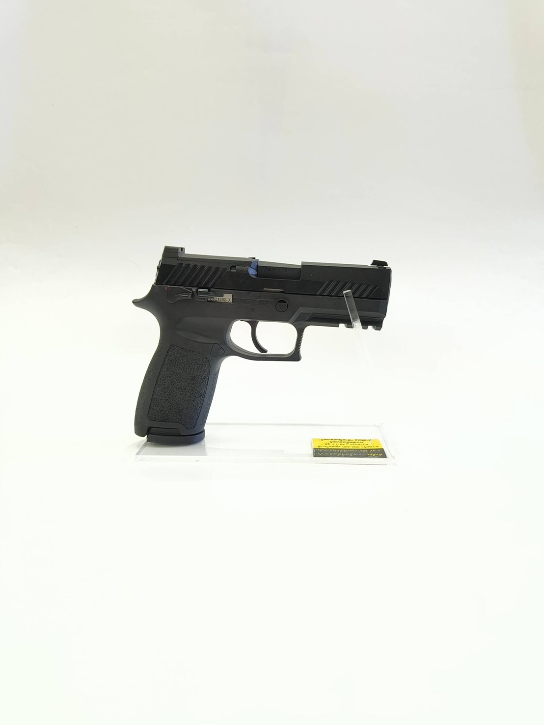 P320 M18 GBB (Green Gas) Black - SIG AIR