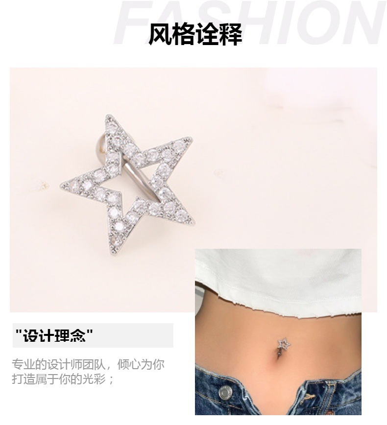 จิวสะดือ ฝั่งเพชร มีหลายแบบให้เลือก