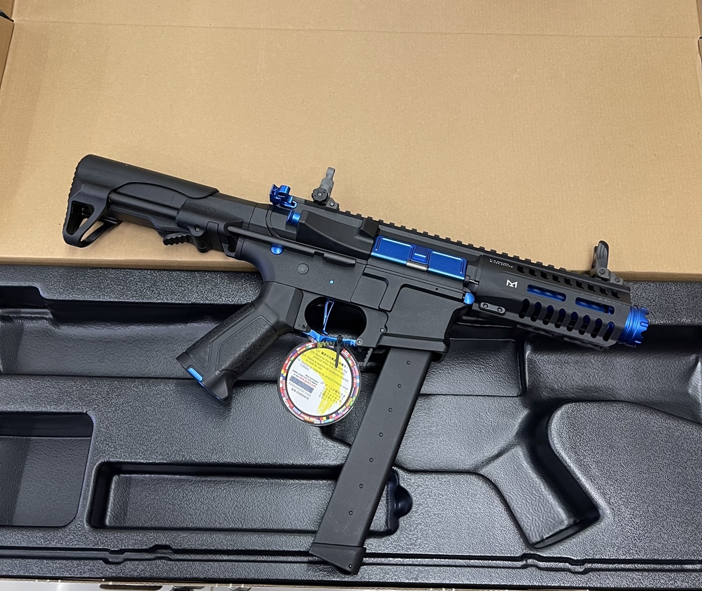 ARP9 Super Ranger Sky - G&G