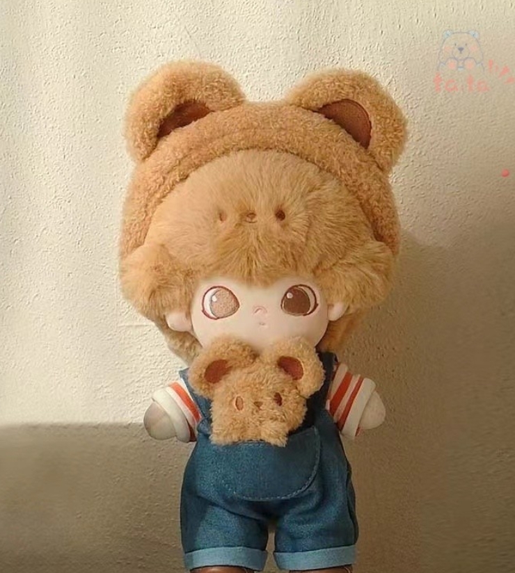 POPMART DIMOO Animal Kingdom ดีมู่ 20 cm