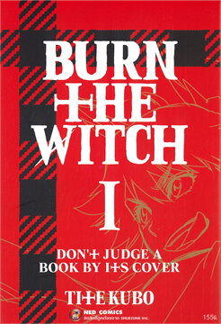 BURN THE WITCH เล่ม 1 (การ์ตูนมือ 2 สภาพสะสม/ ไม่จบ)