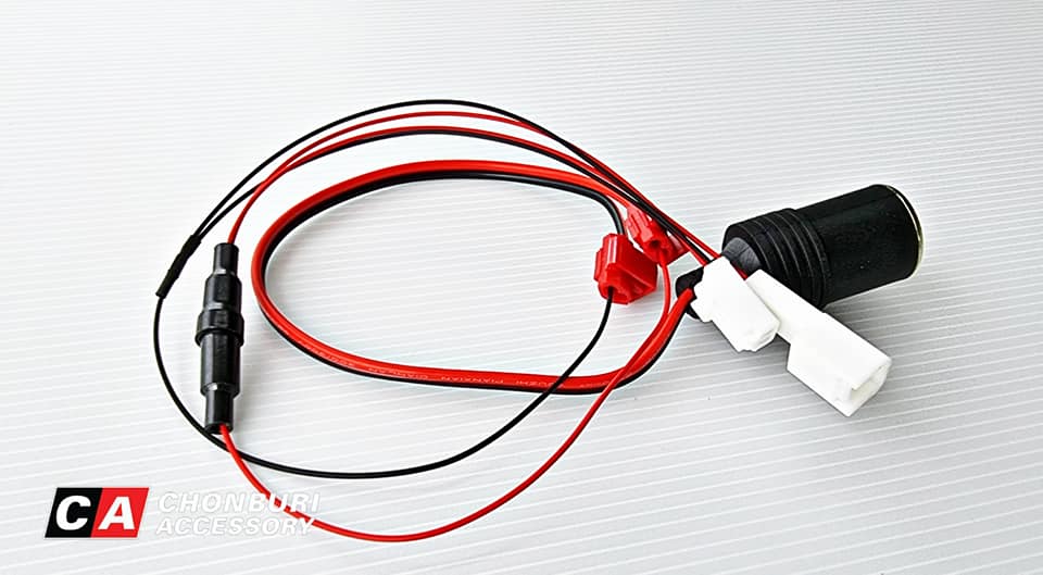 ชุดสายพ่วงไฟช่องชาร์จ12V โตโยต้า ฟอร์จูนเนอร์