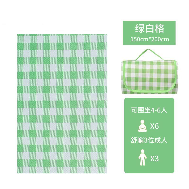 เสื่อปิคนิค พร็อพถ่ายรูป เสื่อปูนั่ง กันน้ำ สก็อตเหลือง,ชมพู