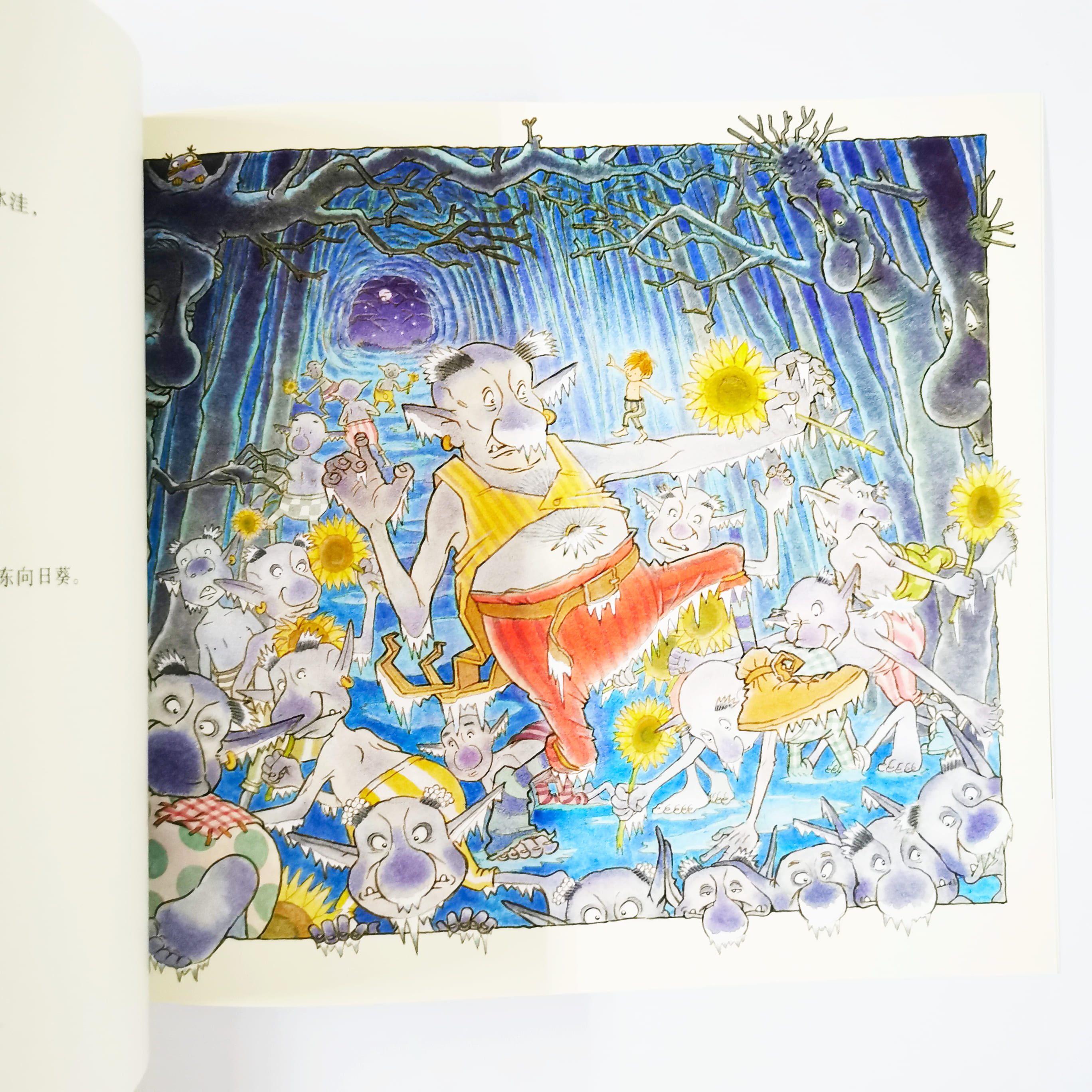 冰雪男孩 The Tale of Jack Frost