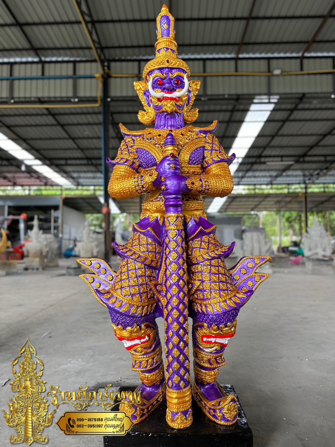 ท้าวเวสสุวรรณ 2 เมตร