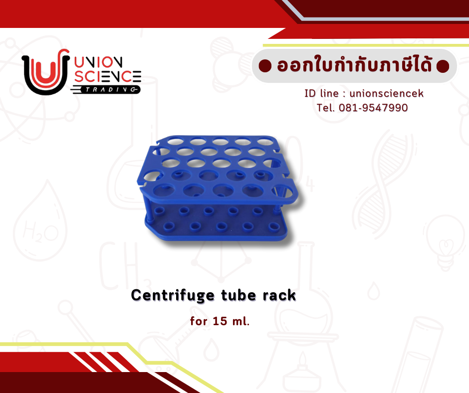 Centrifuge tube rack for 15 ml.