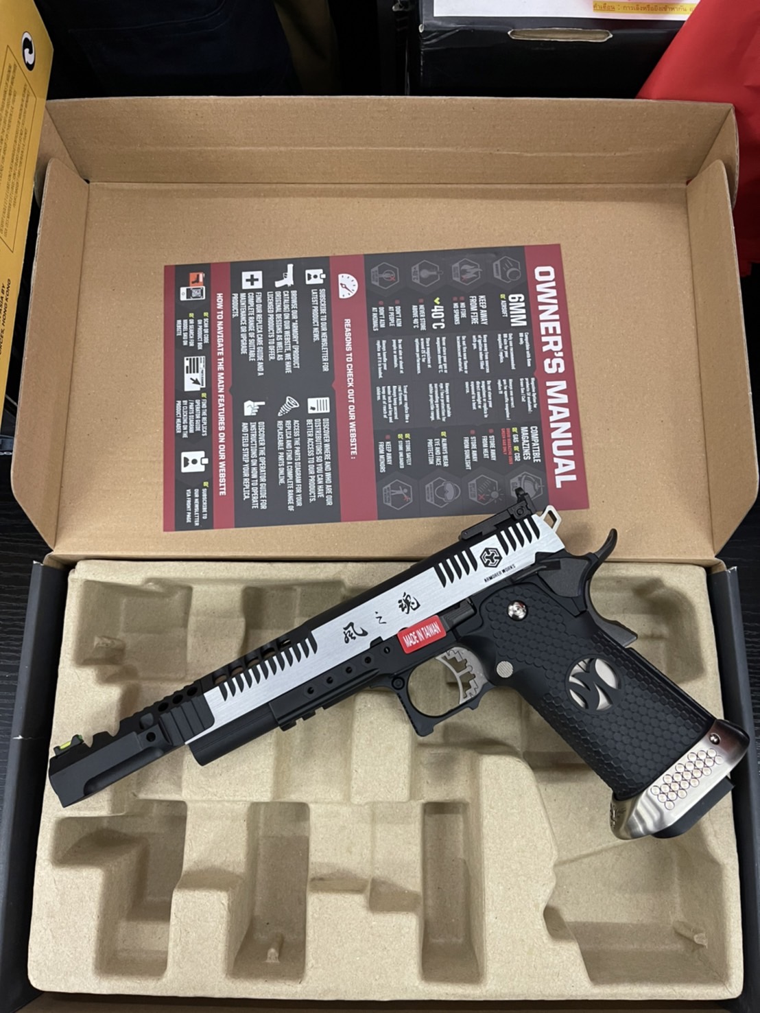 AW HX2401 Open Hi-Capa -Two Tone