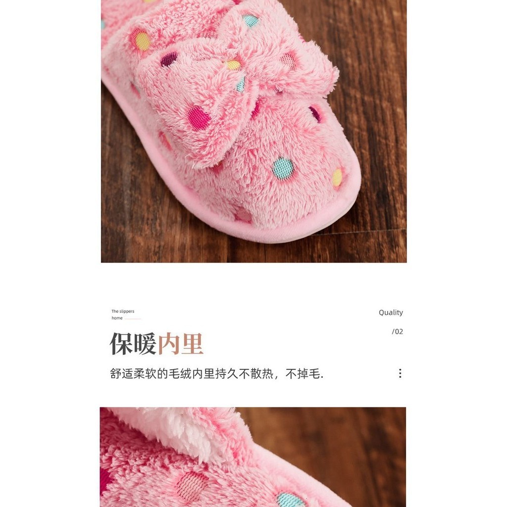 รองเท้าสลิปเปอร์ โบว์จุดพาสเทล รองเท้าเดินในบ้าน กันส้นเท้าแตก พื้นยางกันลื่น (23-40) cm พร้อมส่ง