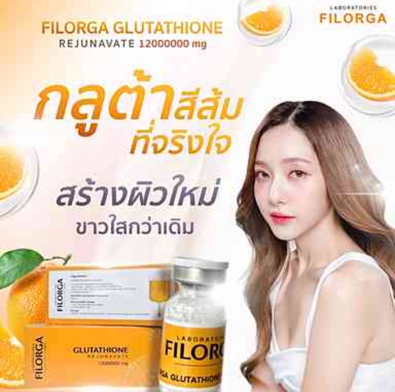 Filorga12,000,000mg