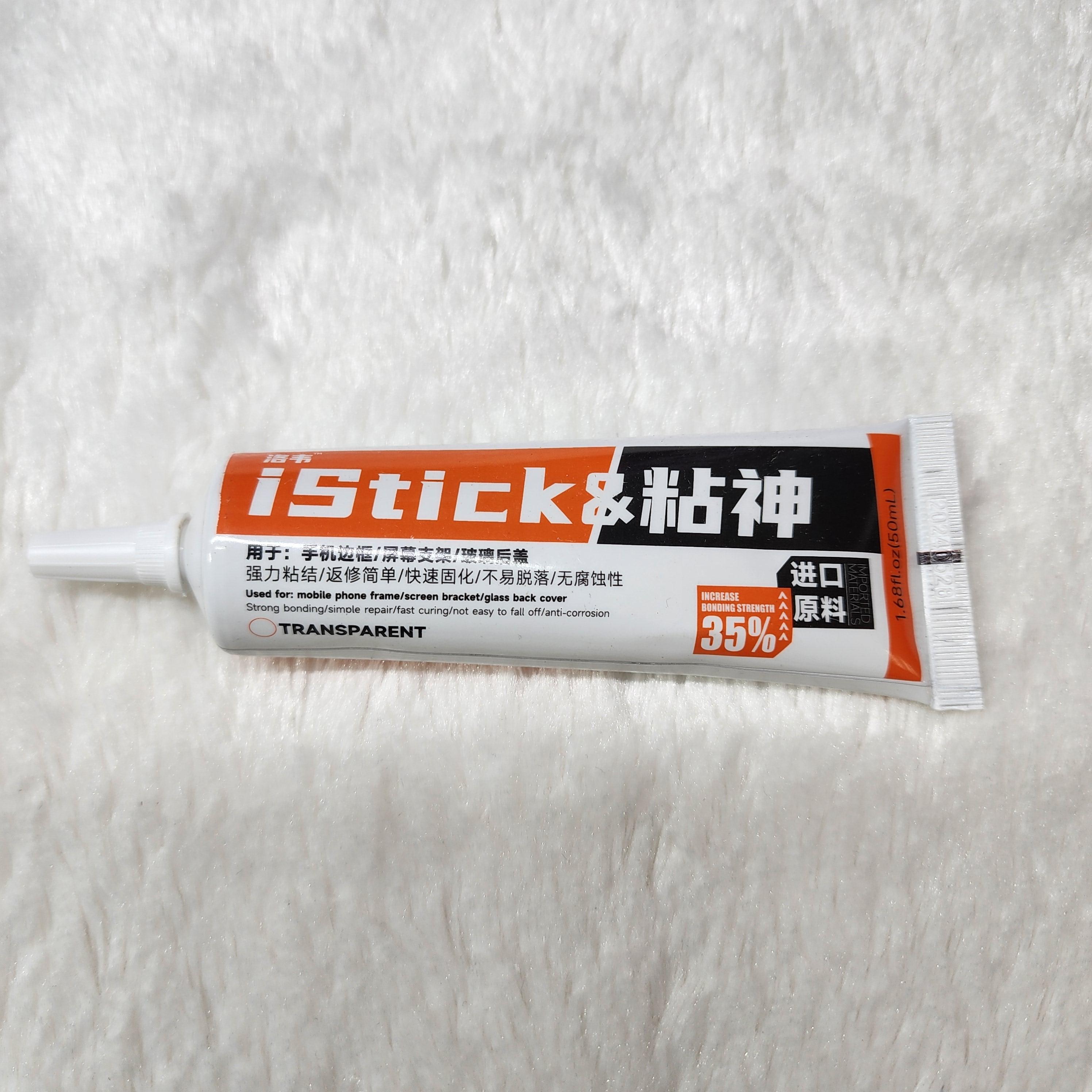 กาว iStick แพ็คใหม่สีส้ม