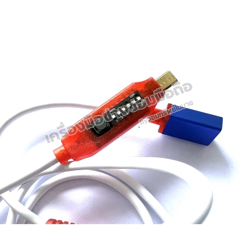 สาย multifunction_boot android all_in_one