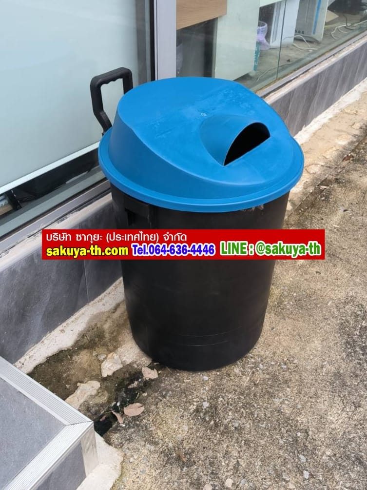 ถังขยะ กทม. พฤกษา ตัวถังสีดำ มีล้อลาก 120 ลิตร
