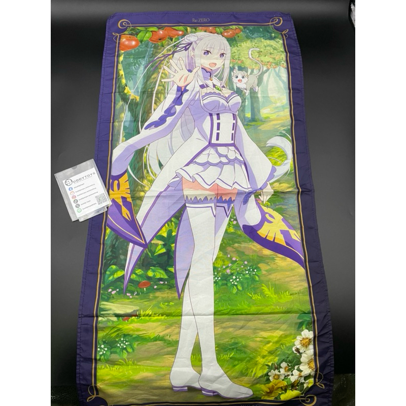 ผ้างานจับฉลากลาย เอมิเลีย จากรีซีโร่[Ichiban Kuji Re:ZERO Starting Life in Another World -Visual Cross- Emilia]